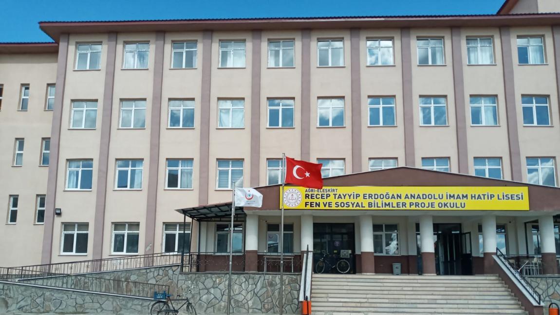 Recep Tayyip Erdoğan Anadolu İmam Hatip Lisesi Fotoğrafı